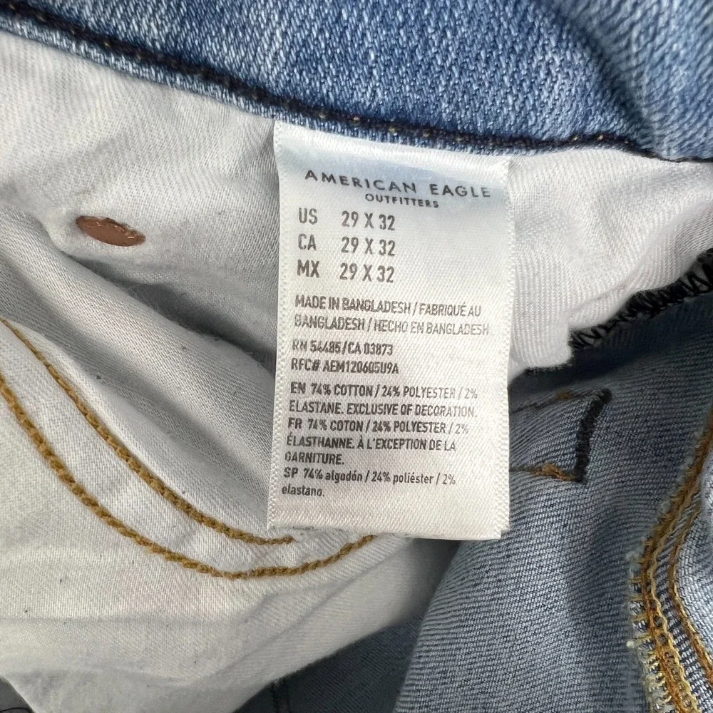 American Eagle Airflex + Temp Tech Athletic Skinny‎ Jeans Mens Size 29x32 Blue